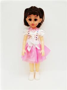 18-inch Arabic IC live eye fashion girl - OBL818876