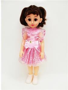 18-inch Arabic IC live eye fashion girl - OBL818877