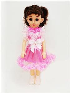18-inch Arabic IC live eye fashion girl - OBL818880