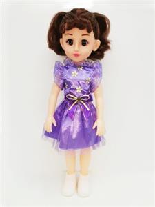 18-inch Arabic IC live eye fashion girl - OBL818881
