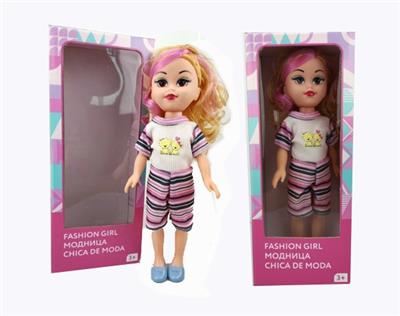 18 inches large sister Arabic IC fashion doll - OBL818885