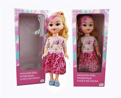 18 inches large sister Arabic IC fashion doll - OBL818886