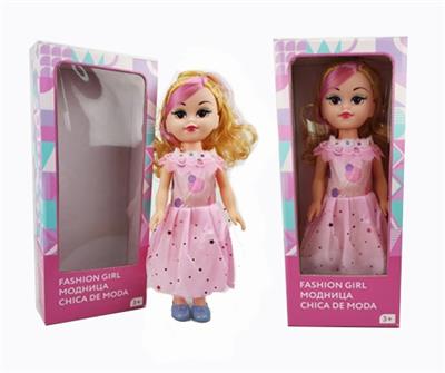 18 inches large sister Arabic IC fashion doll - OBL818889