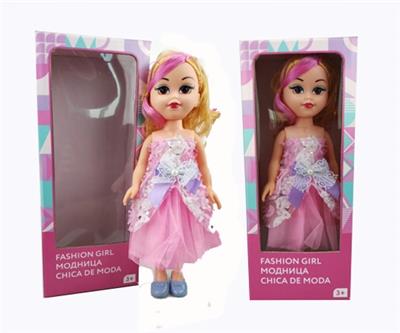 18 inches large sister Arabic IC fashion doll - OBL818891