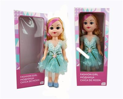 18 inches large sister Arabic IC fashion doll - OBL818893