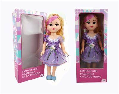 18 inches large sister Arabic IC fashion doll - OBL818894
