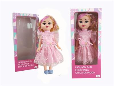 18 inches large sister Arabic IC fashion doll - OBL818896
