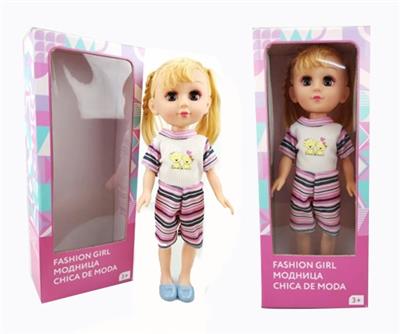 18 inch live eye Arabic IC fashion doll - OBL818899