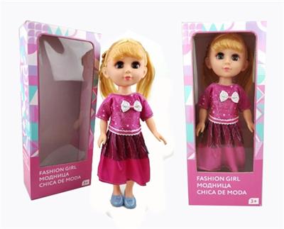 18 inch live eye Arabic IC fashion doll - OBL818901