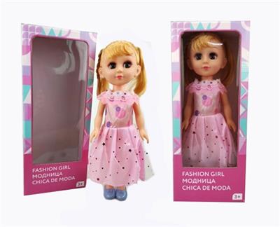18 inch live eye Arabic IC fashion doll - OBL818903