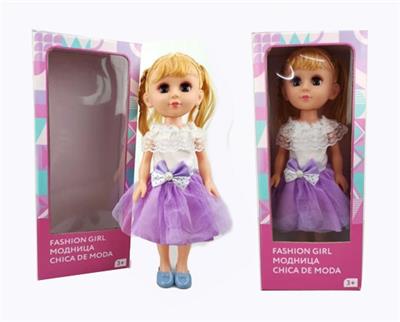 18 inch live eye Arabic IC fashion doll - OBL818904