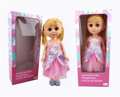 18 inch live eye Arabic IC fashion doll - OBL818905