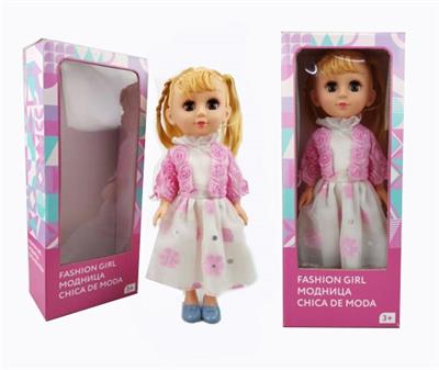 18 inch live eye Arabic IC fashion doll - OBL818906