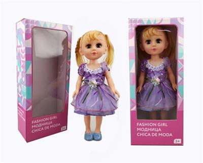 18 inch live eye Arabic IC fashion doll - OBL818908