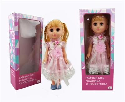 18 inch live eye Arabic IC fashion doll - OBL818909