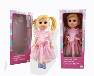 18 inch live eye Arabic IC fashion doll - OBL818910