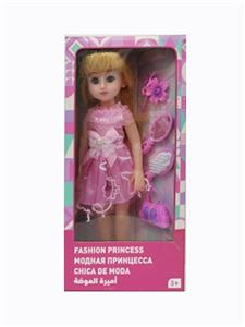 18 inch live eye Arabic IC fashion doll - OBL818915
