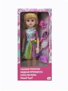 18 inch live eye Arabic IC fashion doll - OBL818916