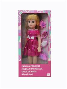 18 inch live eye Arabic IC fashion doll - OBL818917