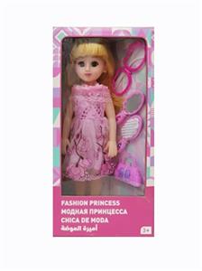 18 inch live eye Arabic IC fashion doll - OBL818918