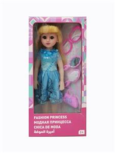 18 inch live eye Arabic IC fashion doll - OBL818919