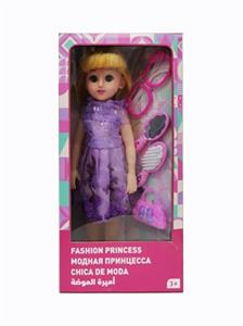 18 inch live eye Arabic IC fashion doll - OBL818920