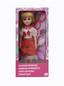18 inch live eye Arabic IC fashion doll - OBL818921