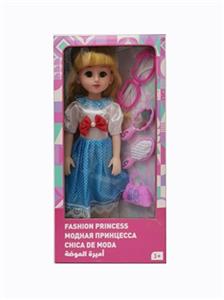 18 inch live eye Arabic IC fashion doll - OBL818922