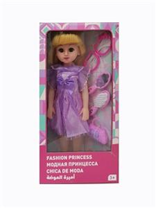 18 inch live eye Arabic IC fashion doll - OBL818924