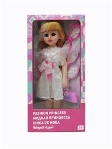 18 inch live eye Arabic IC fashion doll - OBL818925