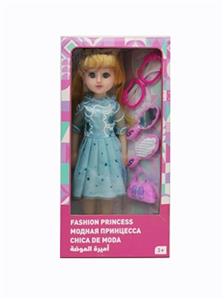 18 inch live eye Arabic IC fashion doll - OBL818929