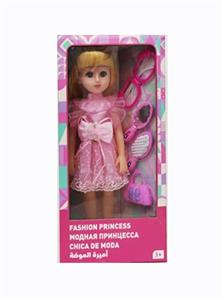 18 inch live eye Arabic IC fashion doll - OBL818930