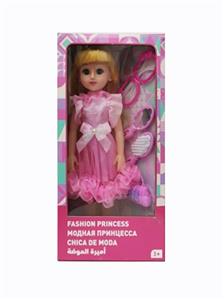 18 inch live eye Arabic IC fashion doll - OBL818933