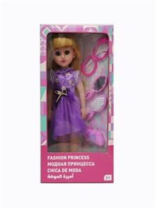 18 inch live eye Arabic IC fashion doll - OBL818934