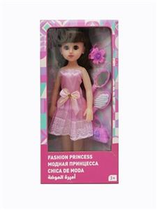 18 inch live eye Arabic IC fashion doll - OBL818936