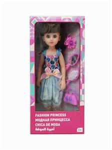 18 inch live eye Arabic IC fashion doll - OBL818938