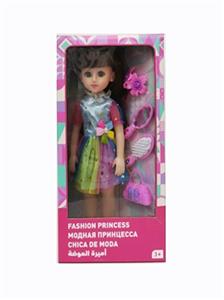 18 inch live eye Arabic IC fashion doll - OBL818940