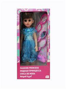 18 inch live eye Arabic IC fashion doll - OBL818943