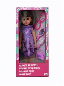 18 inch live eye Arabic IC fashion doll - OBL818944