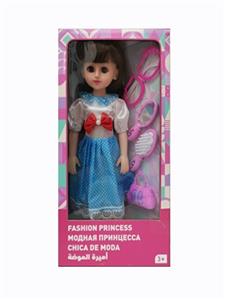 18 inch live eye Arabic IC fashion doll - OBL818946