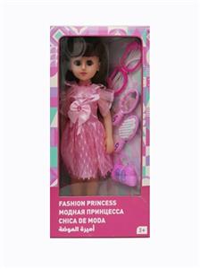 18 inch live eye Arabic IC fashion doll - OBL818947