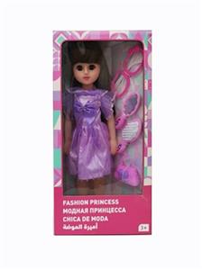 18 inch live eye Arabic IC fashion doll - OBL818948