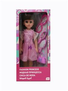18 inch live eye Arabic IC fashion doll - OBL818949