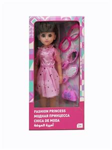 18 inch live eye Arabic IC fashion doll - OBL818950