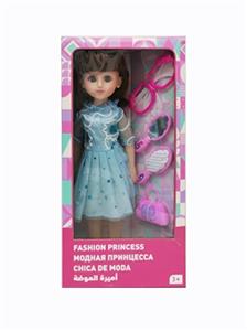 18 inch live eye Arabic IC fashion doll - OBL818951