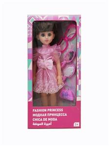 18 inch live eye Arabic IC fashion doll - OBL818952