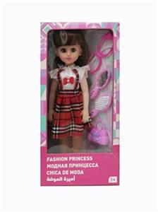 18 inch live eye Arabic IC fashion doll - OBL818953