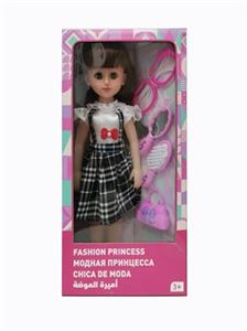 18 inch live eye Arabic IC fashion doll - OBL818954