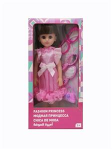 18 inch live eye Arabic IC fashion doll - OBL818955