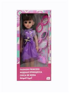18 inch live eye Arabic IC fashion doll - OBL818956